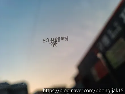 포항 경주 기아 K5 전면 측후면 켈란 카멜레온CR필름으로 썬팅을 하다 / 포항, 경주