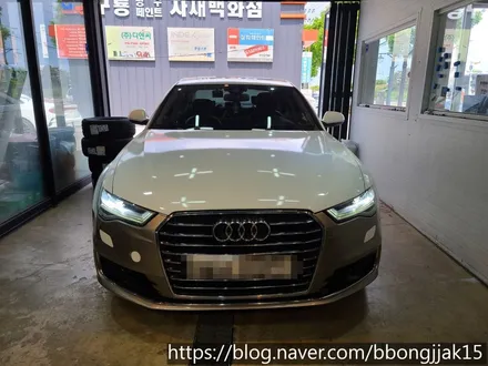 포항 경주 아우디 A6 앞범퍼 랩핑 제거및 재시공 / 포항, 경주