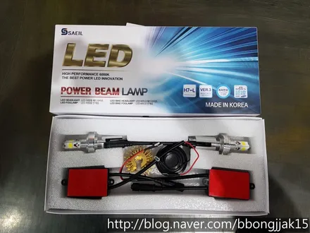 SM7 뉴아트 라이트 새일 파워 LED 전조등 이식 / 포항 안개등 / 포항, 경주
