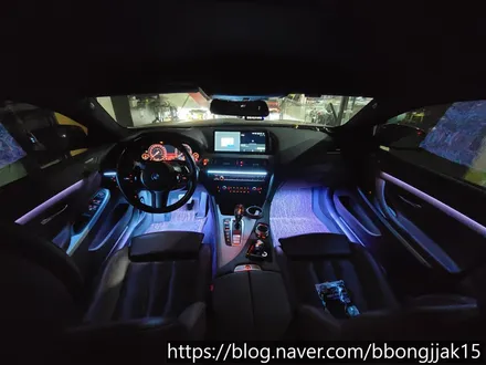 포항 경주 BMW6시리즈 카식스 엠비언트 라이트 이식 / 포항, 경주