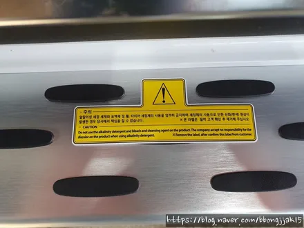 포항 경주 신형 더뉴 카니발 순정 사이드스텝 이식으로 편리함을 더하다 / 포항, 경주