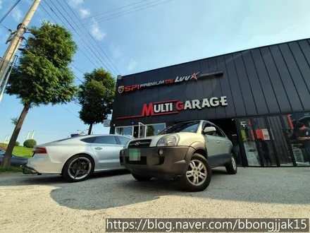 전기형 투싼 아이소픽스 고리 이식으로 카시트를 안전하게 장착할수 있어지다 / 포항 경주 울산 / 포항, 경주