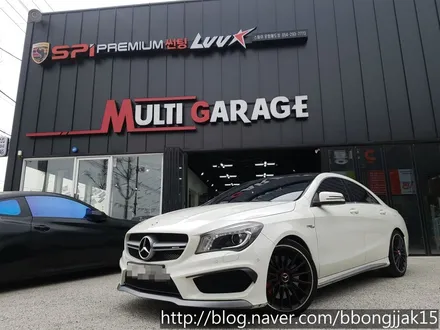 벤츠 A45 AMG 천장 담배빵 복원을 하다 / 포항 실내 시트 유리 복원 / 포항, 경주