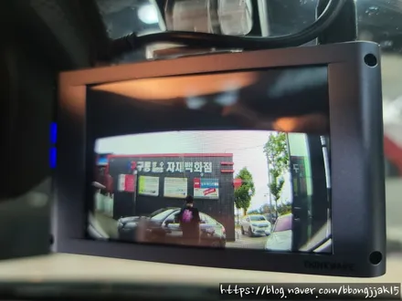 포항 경주 BMW 3시리즈 YF소나타 아이나비 QXD5000 Z5000 블랙박스 시공으로 제3의 눈을 확보하다 / 포항, 경주