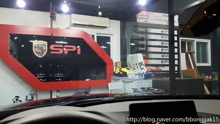 BMW F30 3시리즈 전면 측후면 풀썬팅 시공사례 후기 포항경주울산울진영덕 카멜레온 썬팅 스파이 포커스 신차검수 언더코팅 PPF 보조밧데리 전조등 안개등 파워LED / 포항, 경주