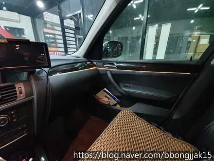 엠비언트 / BMW / X3 / 포항, 경주