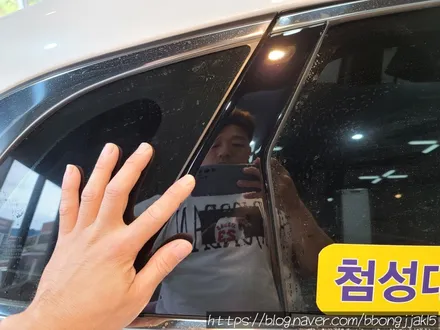 포항 경주 현대 그랜져IG 생활보호필름 PPF를 시공하다 / 포항, 경주