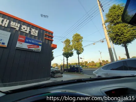 기아 로체이노베이션 전면 측후면 SPI 50필름으로 전체썬팅을 시공하다 / 포항 경주 / 포항, 경주