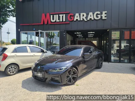 포항 경주 랩핑 BMW 4시리즈 그릴 부분 랩핑으로 한층더 스포티하게 꾸며보았다. / 포항, 경주