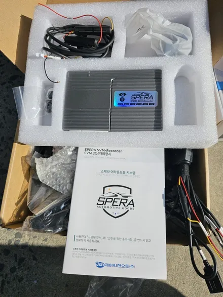 대전 메가트럭 집게차에 운전의 편이성을 위하여 상용차어라운드뷰와 집게작업시 작업 상황 볼 수 있는 카메라 작업을 했습니다. / 대전 서구, 세종, 청주