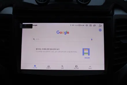 [대전 차량용 안드로이드] 쌍용 티볼리 안드로이드 내비게이션으로 매립하기!  by. 미스터불독 / 대전 서구, 세종, 청주