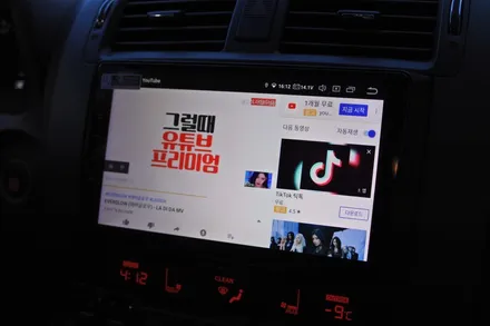[대전자동차안드로이드올인원] 모하비 안드로이드 내비게이션 설치 / 대전 서구, 세종, 청주