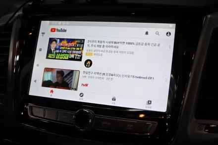 렉스턴 스포츠 칸 \'스마트오토 A-200\' 설치하여 안드로이드 오토 기능 살리기 / 대전 서구, 세종, 청주