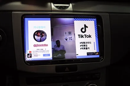 대전 폭스바겐 CC 안드로이드 올인원 장착 후기 - 대전 자동차 안드로이드 올인원 작업 전문 미스터불독 / 대전 서구, 세종, 청주