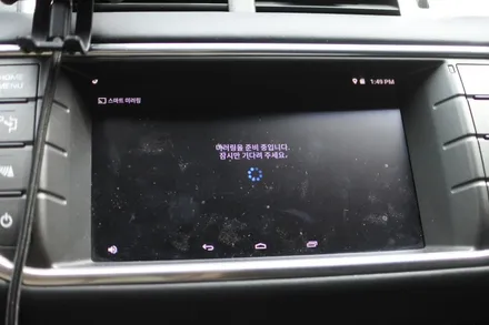 랜드로버 레인지로버 이보크 안드로이드 셋탑 네비게이션 M2C-200A 카블릿 / 대전 서구, 세종, 청주