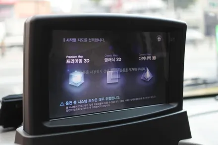 포터2 신차패키지 - 360도 어라운드뷰 옴니뷰 & ESV EN-A80S 내비게이션 상단 매립 & 만도 Z7 4채널 블랙박스 다중 작업 후기 / 대전 서구, 세종, 청주