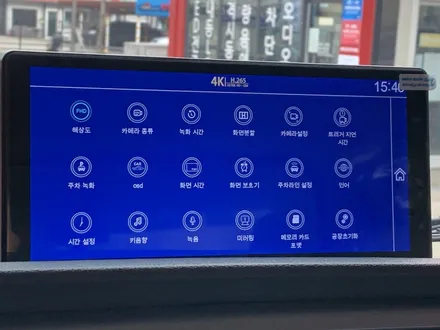 현대 화물차 마이티 탑차 4채널 블랙박스 장착 - 서하디지털 마스터뷰 360 터치 (MASTER VIEW TOUCH) / 대전 서구, 세종, 청주