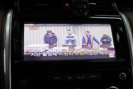 디스커버리5 4채널 블랙박스 RX600 & 안드로이드 오토 스마트 A-200 작업 후기 - 대전 수입차 작업 전문 미스터불독 / 대전 서구, 세종, 청주