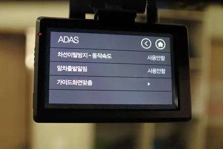 [현대 솔라티 캠핑카 튜닝] 어라운드뷰 옴니뷰 / 블랙박스 시공기 - 대전 대형차&캠핑카 작업 전문 미스터불독 (쏠라티 작업 전문점) / 대전 서구, 세종, 청주