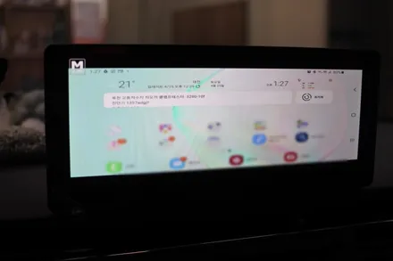 대전 올뉴카니발 모토로이드 M10 (10.25인치 모니터) 안드로이드 미러링 셋탑 - 모토로이드 대전 공식 장착점 / 대전 서구, 세종, 청주