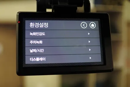 [현대 솔라티 캠핑카 튜닝] 어라운드뷰 옴니뷰 / 블랙박스 시공기 - 대전 대형차&캠핑카 작업 전문 미스터불독 (쏠라티 작업 전문점) / 대전 서구, 세종, 청주