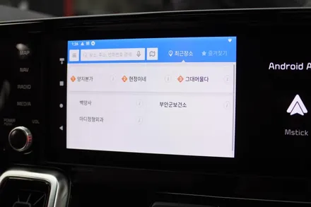 쏘렌토 MQ4 튜닝 - 안드로이드 \'스마트오토 A-200\' & 기어변속음성지원 \'보이스로\' & 풍절음 차단 \'윈드킹\' / 대전 서구, 세종, 청주
