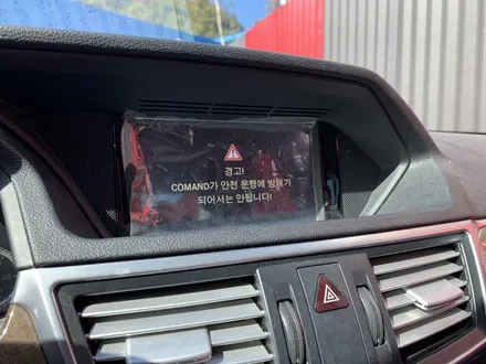 벤츠 순정 내비게이션 터치 고장 - 벤츠 E300 네비 터치 패널 교체 작업  by. 대전 수입차 내비게이션&블랙박스 수리 전문 업체 미스터불독 / 대전 서구, 세종, 청주