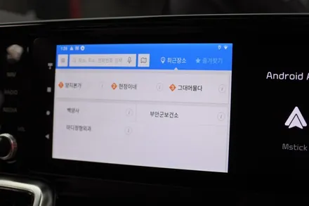 쏘렌토 MQ4 튜닝 - 안드로이드 \'스마트오토 A-200\' & 기어변속음성지원 \'보이스로\' & 풍절음 차단 \'윈드킹\' / 대전 서구, 세종, 청주
