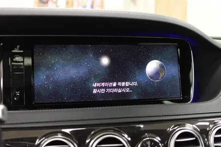 [대전 수입차 내비게이션 작업] 벤츠 S클래스 S350 셋탑 네비게이션 설치 - JY커스텀 Z1 (아틀란맵 기본 지원 & HD DMB) / 대전 서구, 세종, 청주