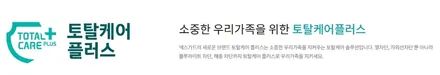 썬팅 필름에 기포가 생겼다면?  원인과 해결 방법을 알려드릴게요~! - 대전열차단썬팅 / 대전그랜져HG열차단썬팅 / HG틴팅 / 대전 서구, 세종, 청주