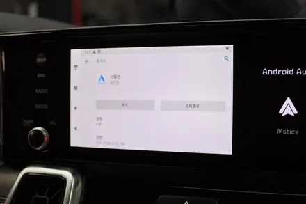 쏘렌토 MQ4 튜닝 - 안드로이드 \'스마트오토 A-200\' & 기어변속음성지원 \'보이스로\' & 풍절음 차단 \'윈드킹\' / 대전 서구, 세종, 청주