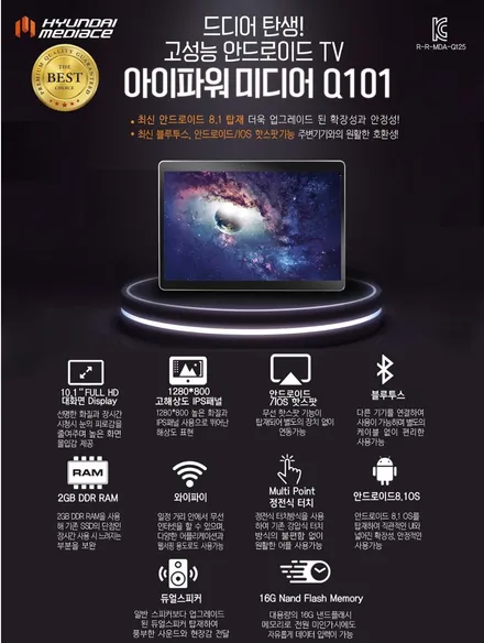 벤츠 CLS 300D - 안드로이드 리어모니터 / 후석모니터 시공 / 대전 서구, 세종, 청주