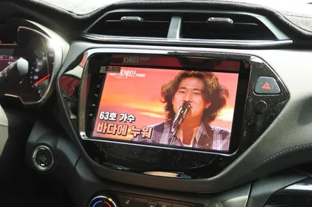 쉐보레 트레일 블레이저 내비가 없으셔서 고민이시라면? 대전 미스터불독에서 안드로이드 올인원 내비게이션 설치하세요! / 대전 서구, 세종, 청주