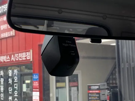 현대 화물차 마이티 탑차 4채널 블랙박스 장착 - 서하디지털 마스터뷰 360 터치 (MASTER VIEW TOUCH) / 대전 서구, 세종, 청주