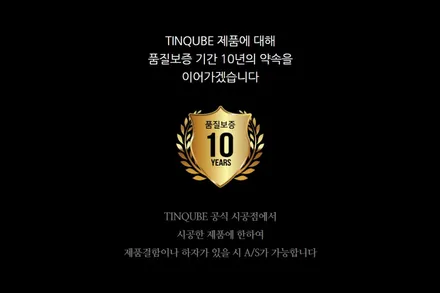 인천 틴큐브 썬팅은 비디브로스에서 / 인천, 부평, 부천