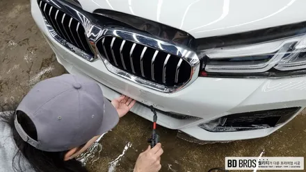 인천 PPF 프론트패키지 BMW 5시리즈 / 인천, 부평, 부천