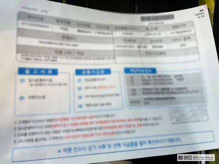 택시 윈도 틴팅 업무용 차량용 썬팅 추천! / 인천 중구