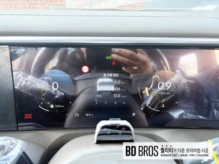 인천 신차패키지 팰리세이드 깔끔한 루마 시공 / 인천 중구