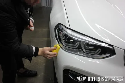 인천 유리막코팅 BMW X3 시공 과정이 궁금하다 / 인천, 부평, 부천