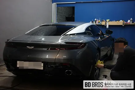 인천 디테일링 세차 애스터마틴 DB11 실외 실내 같이 / 인천, 부평, 부천