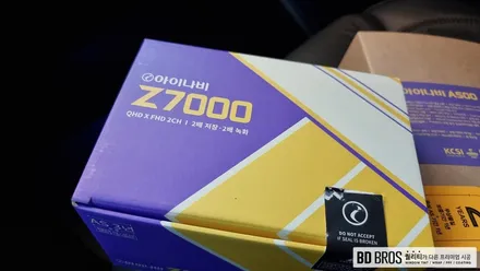 인천 포드 익스플로러 프라이버시 글라스 썬팅과 블랙박스 / 인천, 부평, 부천