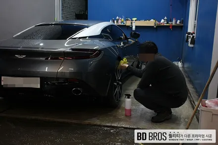 인천 디테일링 세차 애스터마틴 DB11 실외 실내 같이 / 인천, 부평, 부천