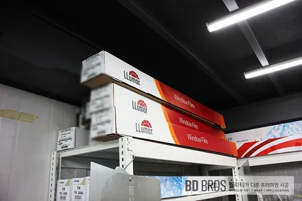 루마버텍스 900 가격값 할까? 용현동 썬팅 전문가가 알려주는 액티언 시공기 / 인천 중구
