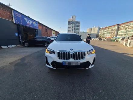 인천 솔라가드 차콜 퀀텀 패키지로 저렴하게시공 가격표첨부 / 인천, 부평, 부천