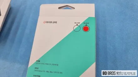인천 아이나비 2채널 블랙박스를 4채널로 설치 ( Z7000) / 인천, 부평, 부천