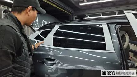 인천 스포티지썬팅 신차패키지를 꼭 해야 할까요? / 인천, 부평, 부천