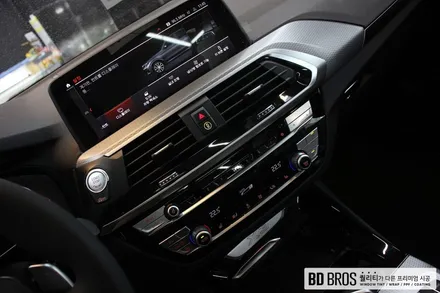 BMW X3 인천 틴팅 글라스틴트 선셋으로 업그레이드 / 인천, 부평, 부천