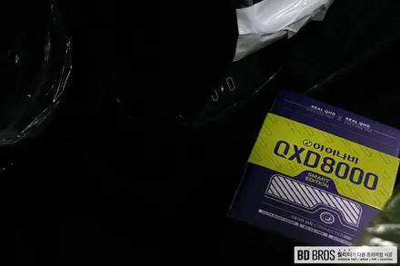인천 솔라가드 썬팅 준비한다면 볼텍스IR 필름 활용한 K5 시공 후기 확인하자! / 인천, 부평, 부천