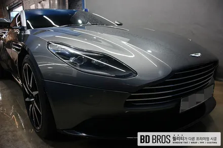 인천 디테일링 세차 애스터마틴 DB11 실외 실내 같이 / 인천, 부평, 부천