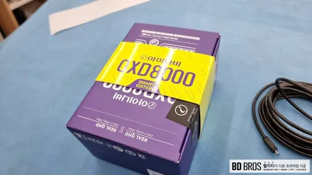인천 쏘렌토 하이브리드 레이노 S9 썬팅과 아이나비 QXD8000 / 인천, 부평, 부천